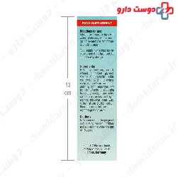 Eurho Vital Ova Plus 60 Capsules