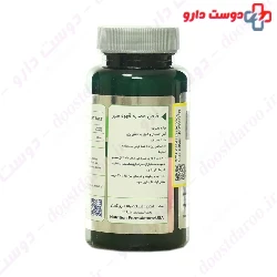 Green Coffee Extract Tablets Nuforma Naturals