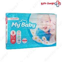 Baby Diaper Medium Size 3 My baby