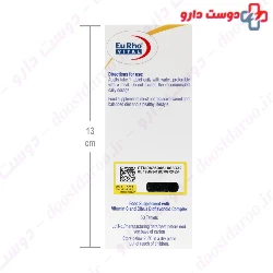 Vitamin C 1000 mg DEPOT Eurho Vital