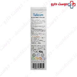 Hair Strengthening And Growth Herbal Tonic Telesm