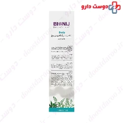 Herbal Body Wash For Oily Skin Bionij