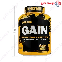 Gain 3000 g Gene Star