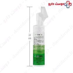 FomiGen Face Wash Foam For Oily Skin