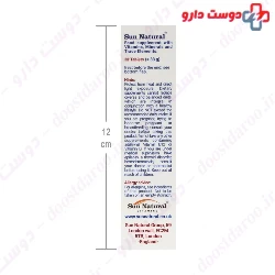 Suprabion Multi Daily 30 Tablet