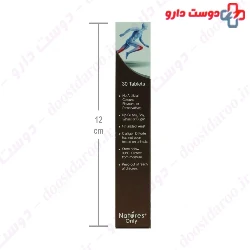 Natures Only Cartigen Forte 30 Tablet