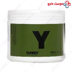 Yunsey Repair Ultra Nourishing Hair Mask