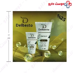 Hydra Box Dry Skin Care Kit Delbesto