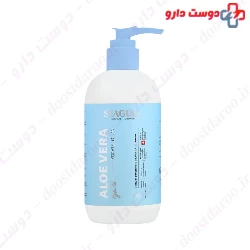 Aloe Vera Hydrate Lotion Seagull