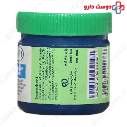 Depi Massage Cream
