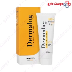 Oily Skin Sunscreen Cream Oil Free SPF50 Dermalog