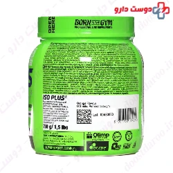 Olim Iso Plus powder 700 gr