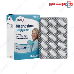 Magnesium Bisglycinat Eurho Vital
