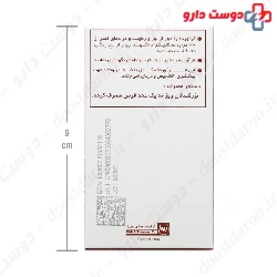 Caffeine 200 mg 60 Tablet