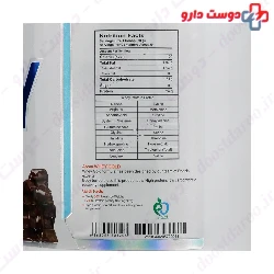 Doobis Whey Gold 908 g