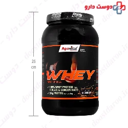 Apovital Whey Protein 1000 gr