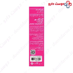 Victoria Secret Bombshell Vaginal Hygiene Spray Intimax