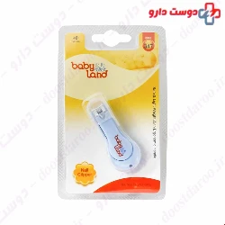 Baby Land Nail Clipper Code 347