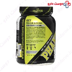 BCAA Powder 600 g Phantom Nutrition