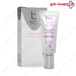 Betis Eye Contour Cream 20 ml
