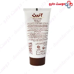 Ardene Almond Oil For All Skin Types 45ml Cream