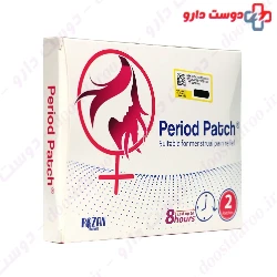 Period Patch Razan Pharmed