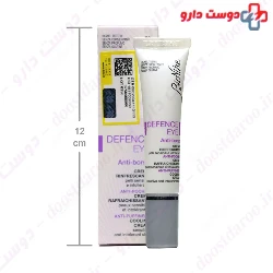 Defence Eye Anti Puffiness Cooling Cream Bionike