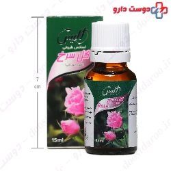 Barij Essence Orange Oral Drop 15 Ml
