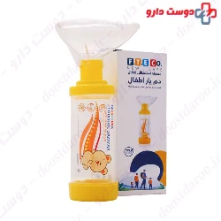 Pediatric ventilator with special mask and one-way valve