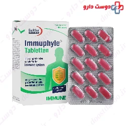 Eurhovital Immuphyle 60 Tablets