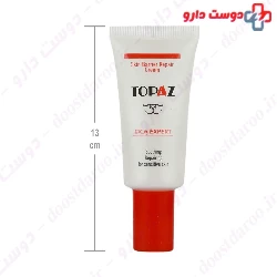 Sica Expert Cream Topaz