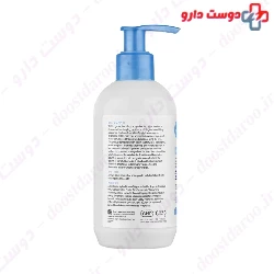 Baby First Kids Shampoo 250 gr