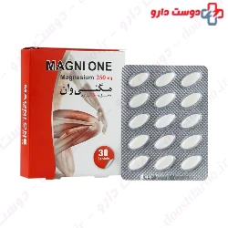 Magni One Donya Darou