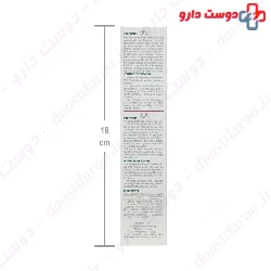 Hegor Climbazole 150 Anti Dandruff 150ml 150ml Shampoo