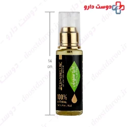 Argan Oil For Skin And Nail And Hair Dermangeline