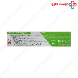 Gum Protection Toothpaste Pasta Del Capitano