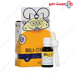 Bili Stop Jahan pharmed Aria