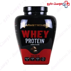 Armstrong Protein Whey