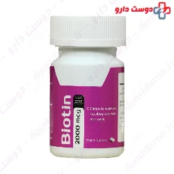 Biotin Arya Daru 2000 mcg