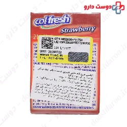 Sugar Free Chewing Gum Col Fresh