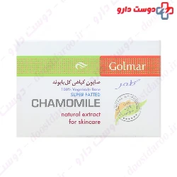 Chamomile Soap Golmar