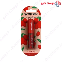 With You Goji Berry Lip Balm