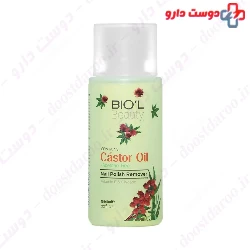 Nail Polish Remover With Castor Oil Biol
