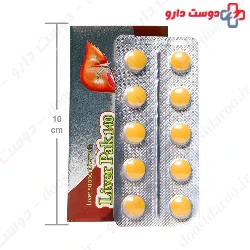 Liver Pak 140 Donya Darou
