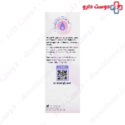 Strata mgt Gel For Vaginal