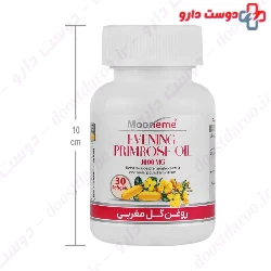 Evening Primrose Oil Mooneme 1000 mg Exir Afarin Arya