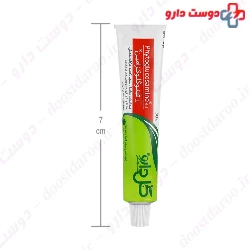 Goldaru Phytoglucosamine Gel