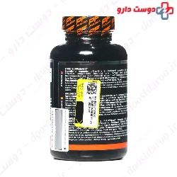 OPD Pharma Pure L Carnitine Powder