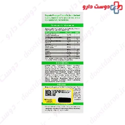Dayonix Pharma Respigen Syrup 150 ml