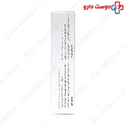 Talentin Razak 30g Ointment